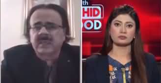 Live With Dr. Shahid Masood (Israel Gaza War | Nawaz Sharif In Action) - 15th November 2023