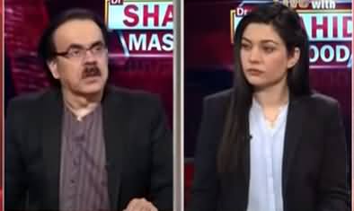 Live with Dr. Shahid Masood (Israel Palestine, Big Game) - 21st May 2021