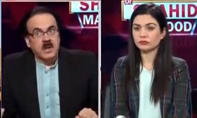 Live with Dr. Shahid Masood (Israel's Bombing on Gaza) - 12th May 2021