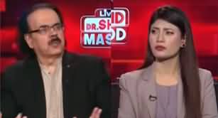Live With Dr. Shahid Masood (Israel's Bombing on Gaza | Nawaz Sharif) - 18th October 2023