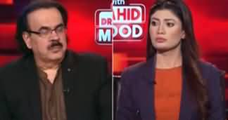 Live With Dr. Shahid Masood (Israel Vs Hamas, Big War) - 9th October 2023