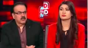 Live With Dr. Shahid Masood (Israel War | Election 2024) - 28th January 2024