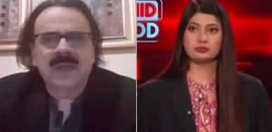 Live With Dr. Shahid Masood  (Israeli Strikes in Gaza) - 13th April 2025