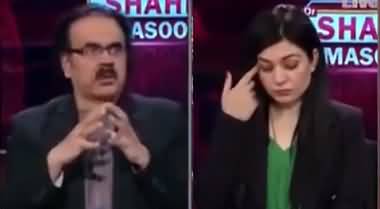 Live with Dr. Shahid Masood (Issues Over Issues) - 27th June 2022