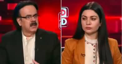 Live with Dr. Shahid Masood (Jahangir Tareen in London) - 12th June 2023
