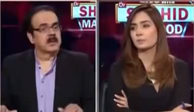 Live with Dr. Shahid Masood (Jahangir Tareen Se Dooriyan) - 8th April 2021