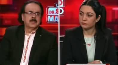 Live With Dr. Shahid Masood (Jail Bharo Tehreek) - 4th February 2023