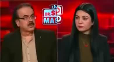 Live With Dr. Shahid Masood (Jail Bharo Tehreek | Supreme Court) - 25th February 2023