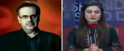 Live With Dr. Shahid Masood (Jang Jari Hai) - 6th March 2019