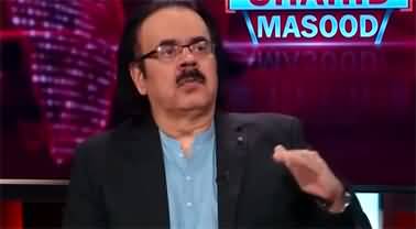 Live with Dr. Shahid Masood (Jang Jari Rahe Gi) - 2nd June 2022