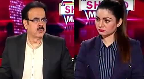 Live with Dr. Shahid Masood (Jang Ka Khatra) - 4th August 2019