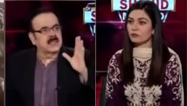 Live with Dr. Shahid Masood (Japanese PM Resigned) - 28th August 2020