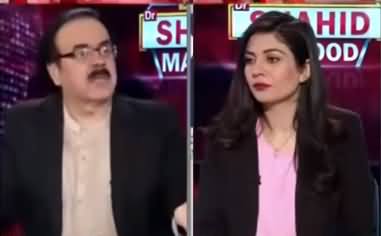 Live with Dr. Shahid Masood (Jeet Kis Ki?) - 11th March 2021