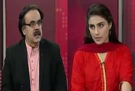 Live With Dr Shahid Masood (JIT And Other Issues) – 10th June 2017