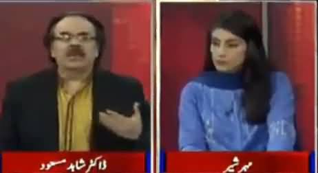 Live With Dr Shahid Masood (JIT Ke Khilaf Sazish) – 7th June 2017