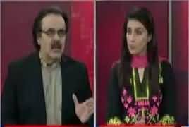 Live With Dr Shahid Masood (JIT, Nehal Hashmi & Other Issues) – 6th June 2017