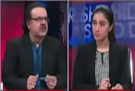 Live With Dr Shahid Masood (JIT Per Kisi Aur Ka Control Tha - Rana Sana) – 23rd August 2017