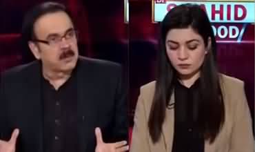 Live with Dr. Shahid Masood (Joe Biden Govt) - 11th January 2021