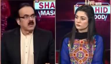 Live with Dr. Shahid Masood (Joe Biden - Putin Meeting?) - 6th June 2021