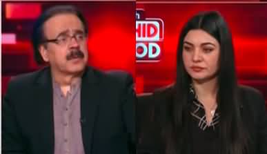 Live With Dr. Shahid Masood (Joint Failure) - 26th December 2022