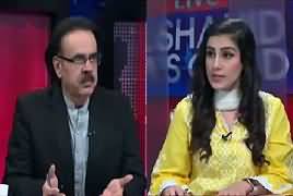 Live With Dr. Shahid Masood (Looti Hui Daulat Aur Badmashia) – 17th September 2018