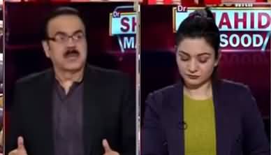 Live with Dr. Shahid Masood (Joor Toor) - 15th February 2021