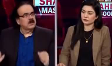 Live with Dr. Shahid Masood (Joor Toor....) - 24th August 2021