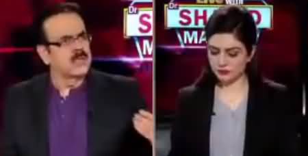 Live with Dr. Shahid Masood (Judge's Leaked Video) - 6th July 2019