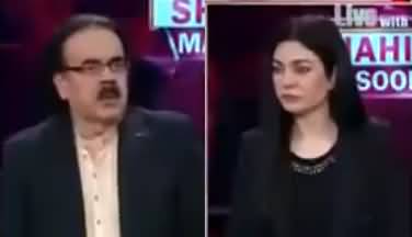 Live with Dr. Shahid Masood (Judges Appointment Issue) - 30th July 2022