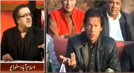 Live With Dr. Shahid Masood (JUIF and PPP Are Involved in Horse Trading) – 2nd March 2015