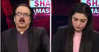 Live with Dr. Shahid Masood (Jungle Ki Aaag) - 1st December 2021