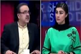 Live With Dr Shahid Masood (Justice Baqir Najfi Report) – 6th December 2017