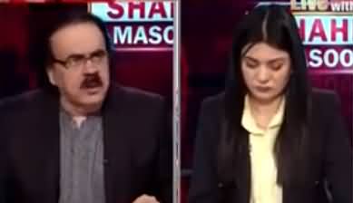 Live with Dr. Shahid Masood (Kaarobar) - 22nd August 2021