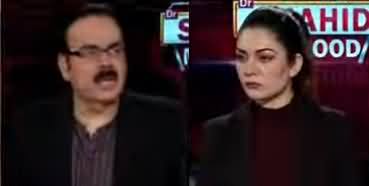 Live with Dr. Shahid Masood (Kahein Dair Na Ho Jaye?) - 22nd March 2020