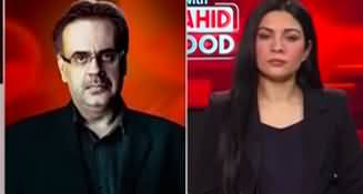 Live With Dr. Shahid Masood (Kakar Formula...) - 12th August 2023