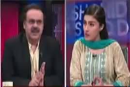 Live With Dr Shahid Masood (Kal Maryam Nawaz Ki Paishi) – 4th July 2017