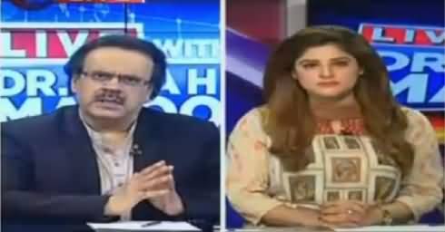 Live With Dr Shahid Masood (Karachi Ke Halaat Mazeed Kharab Honge) – 23rd June 2016