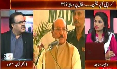 Live With Dr. Shahid Masood (Karachi Operation, Federal Govt Under Pressure) – 28th August 2015