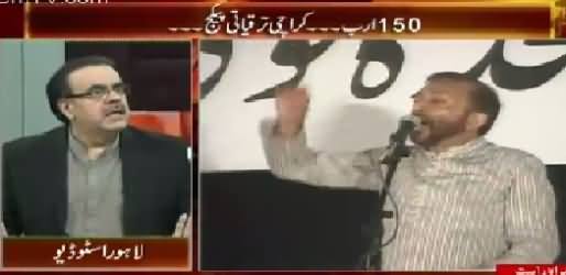 Live With Dr. Shahid Masood (Karachi Operation, Imran Khan & Other Issues) – 14th September 2015