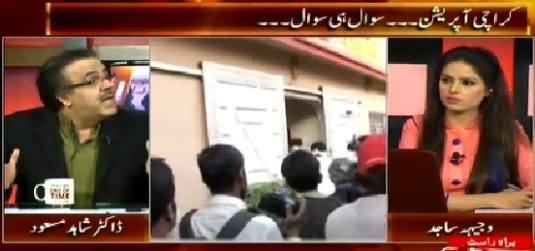 Live With Dr. Shahid Masood (Karachi Operation Raised Many Questions) – 16th April 2015