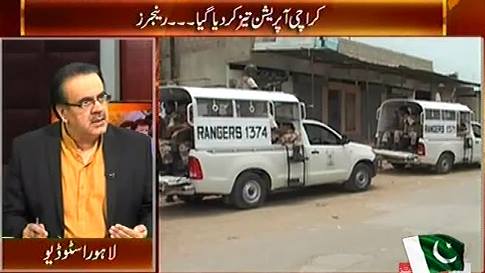 Live With Dr. Shahid Masood (Karachi Operation Taiz Kar Diya Gya - Rangers) – 9th September 2015