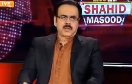 Live With Dr. Shahid Masood (Kasheedagi) - 19th June 2019