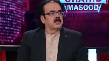 Live with Dr. Shahid Masood (Kasheedagi, Tasadam) - 2nd July 2022