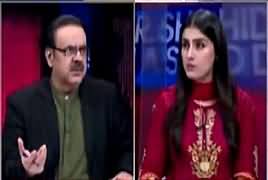 Live With Dr Shahid Masood (Kasur Incident, Govt Failed) – 12th January 2018