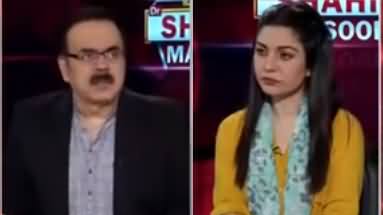 Live with Dr. Shahid Masood (Kaun Kidher Hai?) - 20th July 2020