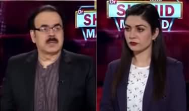 Live with Dr. Shahid Masood (Khadim Rizvi's Death) - 20th November 2020