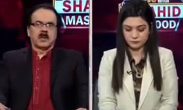 Live with Dr. Shahid Masood (Khail Mein Taizi) - 16th June 2021