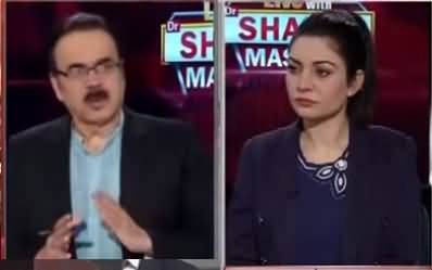 Live with Dr. Shahid Masood (Khamoshi..) - 30th December 2020