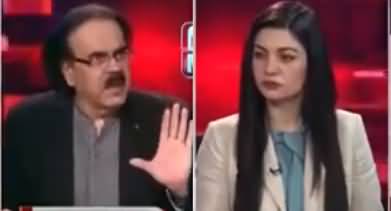 Live with Dr. Shahid Masood (Khan Formula..) - 20th August 2022