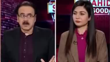 Live with Dr. Shahid Masood (Khana Jangi) - 27th January 2021